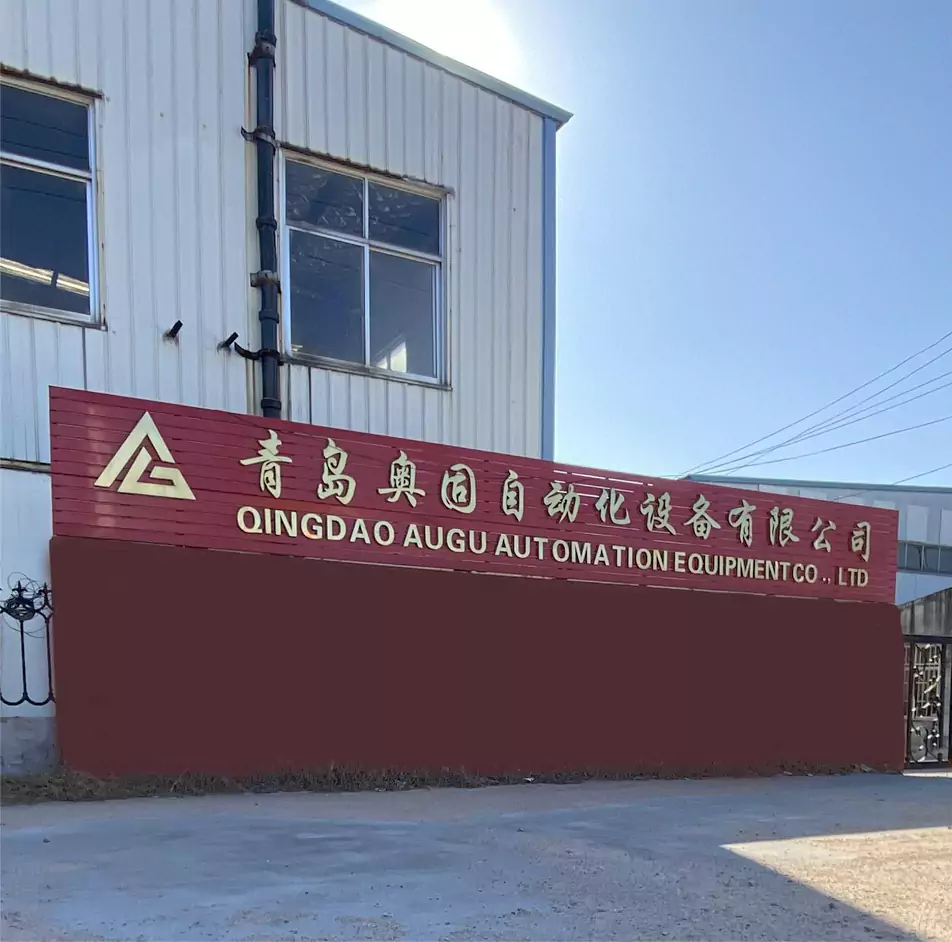 Про нас