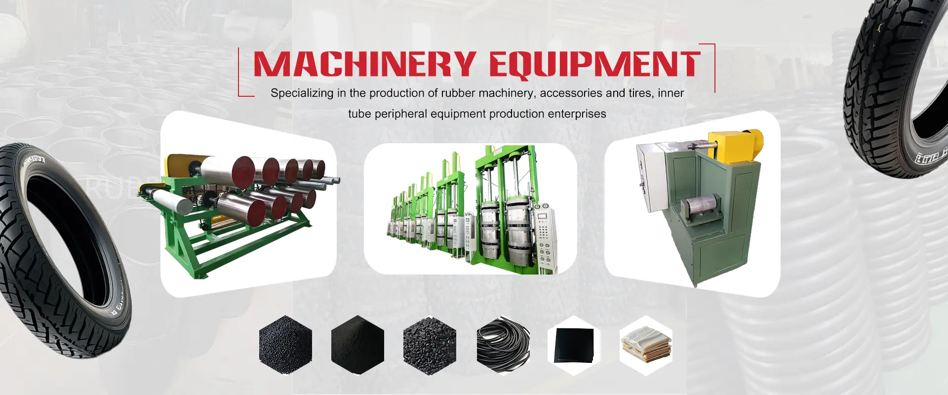 Ціна процесу побудови шин