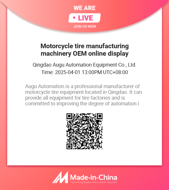 Qingdao Augu Automation Equipment Co., Ltd.: Розширення можливостей глобального виробництва шин з інноваціями