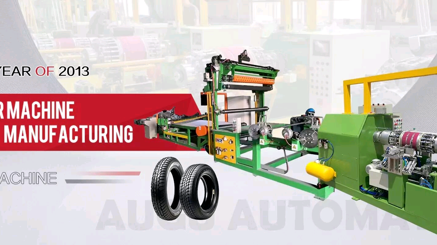 Циндао Серпень 2025 Підсумок на кінець року та прогноз на майбутнє